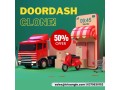 affordable-doordash-clone-solution-low-cost-fast-launch-small-0