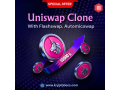 best-uniswap-clone-script-services-provider-in-usa-small-0